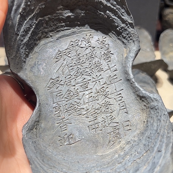 金属工艺品五十两戚继光