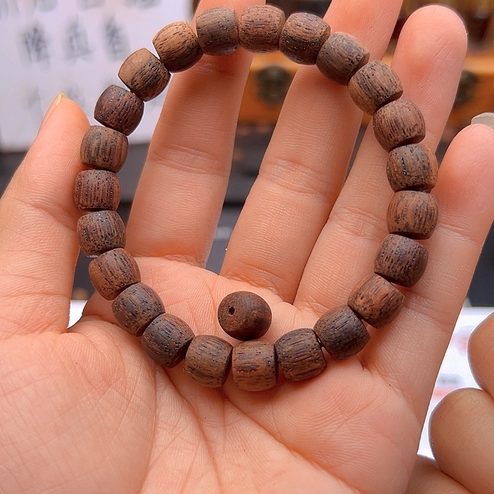 藤类降真香缅甸东枝绿油8×9直切单