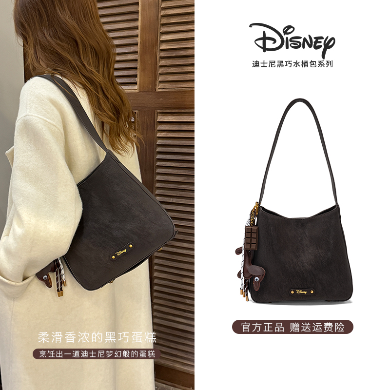 Disney/迪士尼正品新款黑巧米奇水桶包时尚百搭通勤单肩斜挎包女