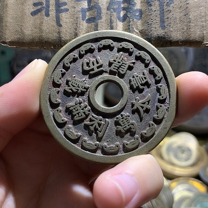 铜现代工艺品老铜翻砂