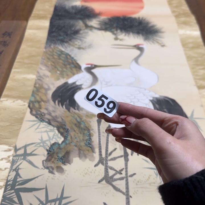 本**士哈哈哈哈哈059