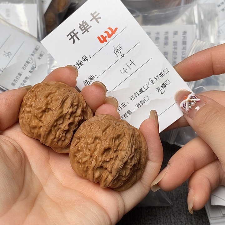 文玩核桃把件422哈哈哈