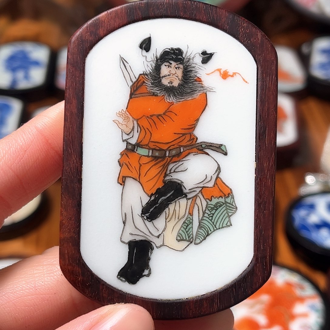瓷片开***·瓷片挂件一个