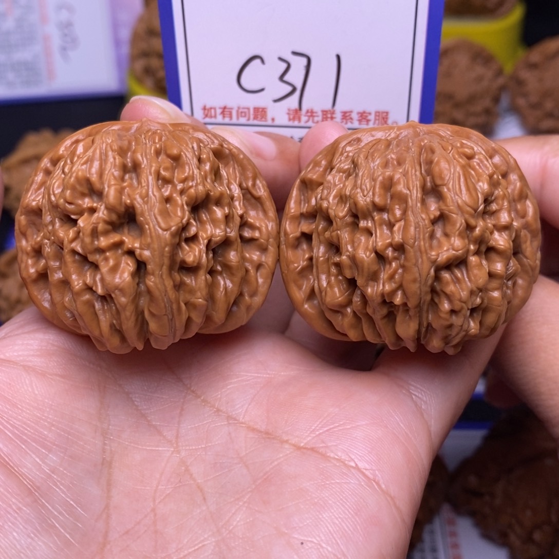 文玩核桃把件43四座楼c371