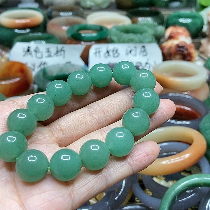 石英质玉手镯未镶嵌