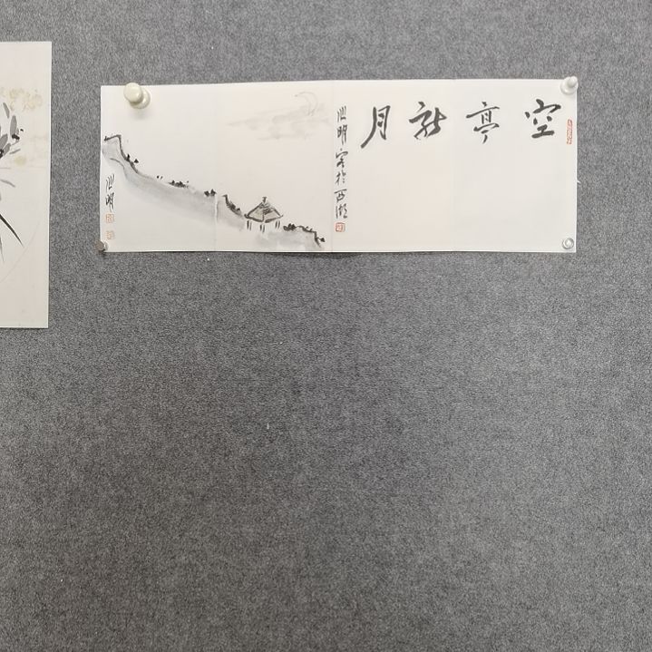 国画金金金金金金金金金金