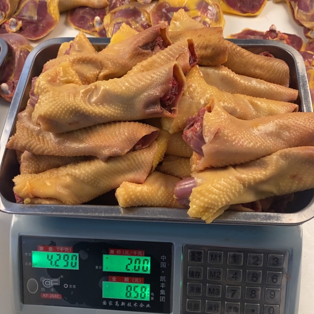 30天中国大陆包装脖子60