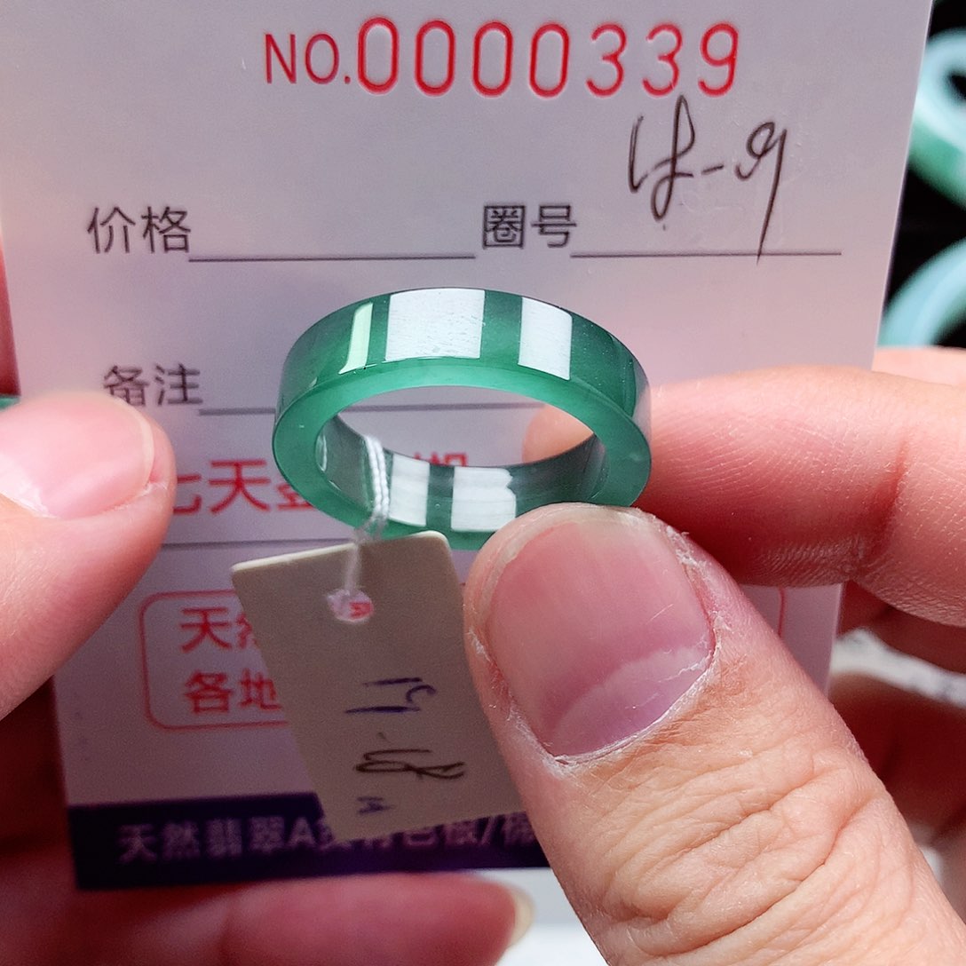 【闪购商品】翡翠戒指未镶嵌天然