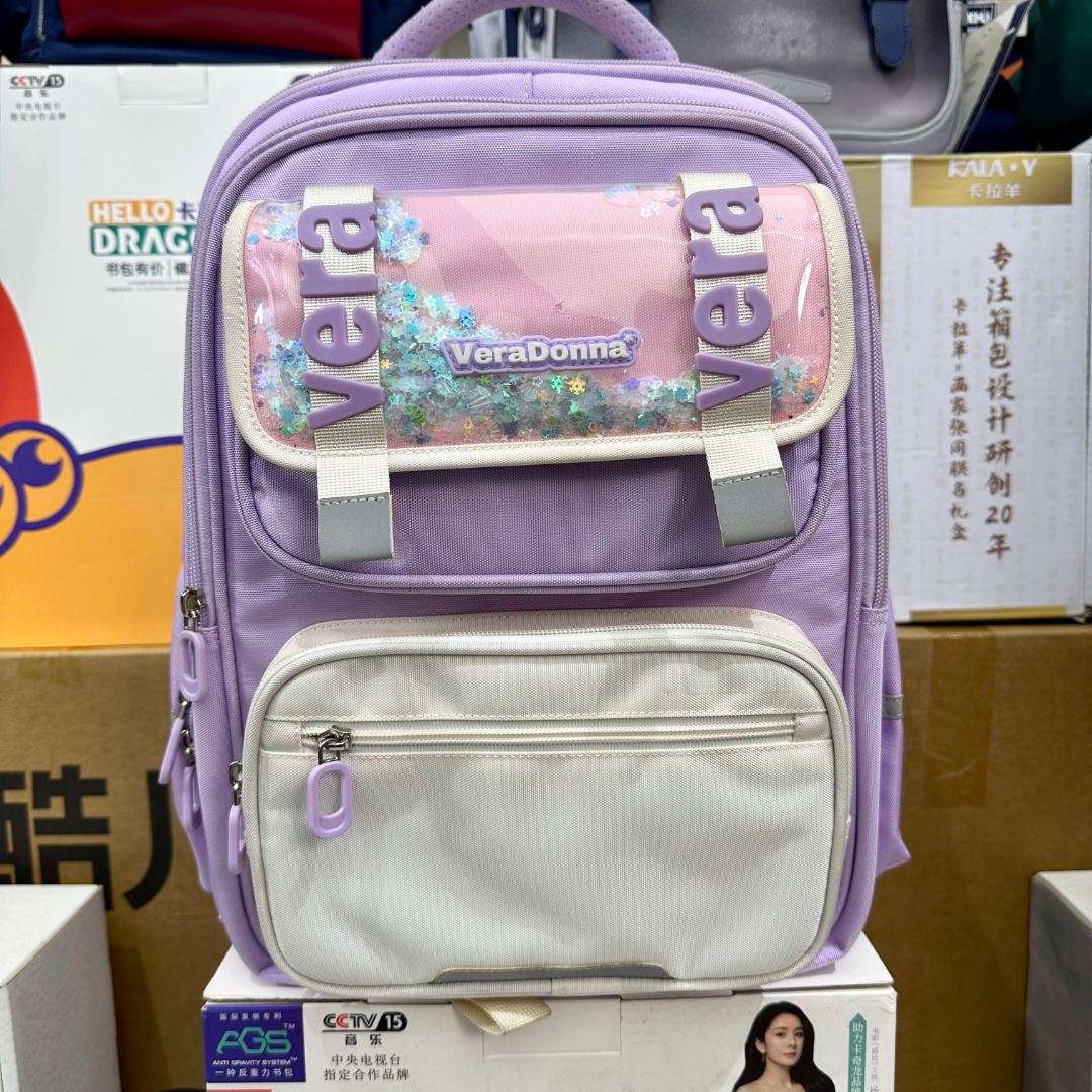 【清货】品牌儿童书包2-6年级商超撤250