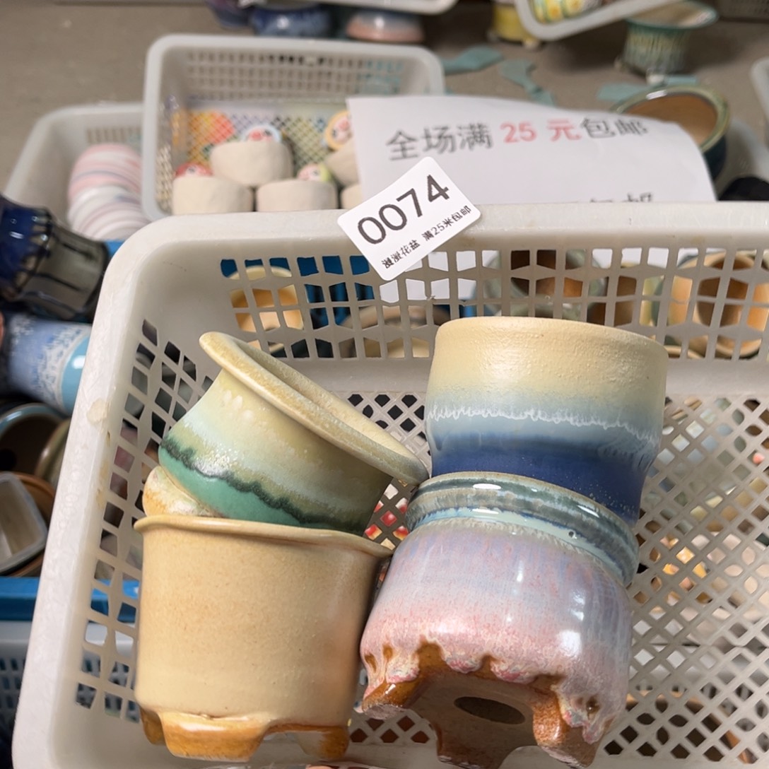 0074内口6.5景德镇手工制作
