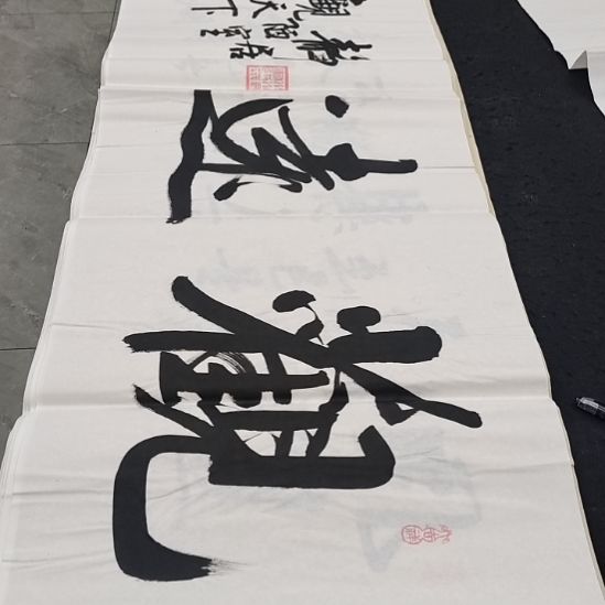 翰墨白武坤老师作品一副