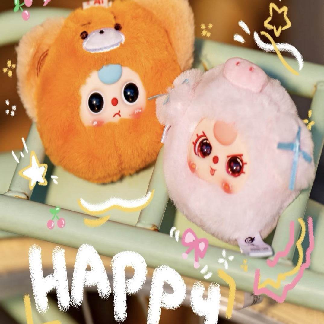 正品娃三岁小不点毛绒盲盒潮玩公仔手办毛绒挂件可爱礼物