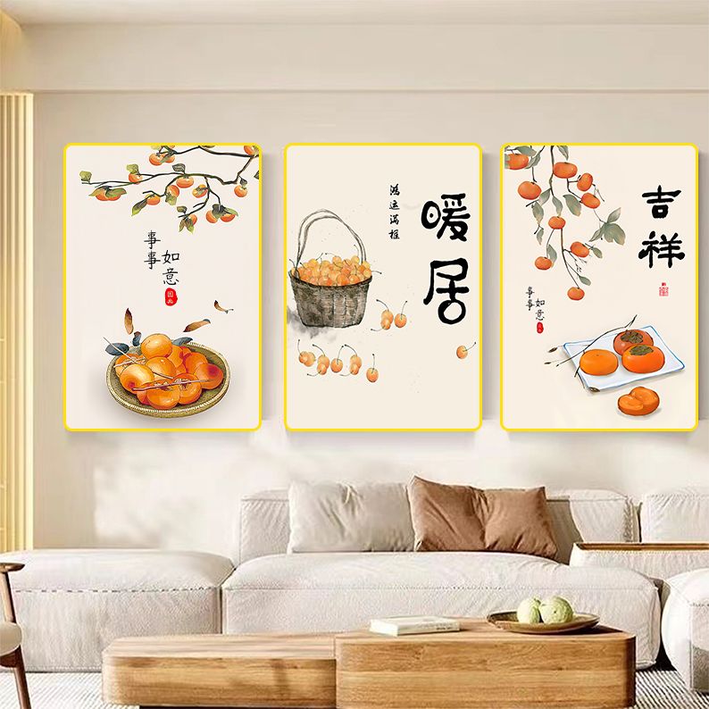 S022简约现代三联画轻奢客厅装饰画壁画抽象沙发背景墙挂画