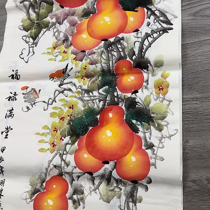 国画手绘国画专用链接