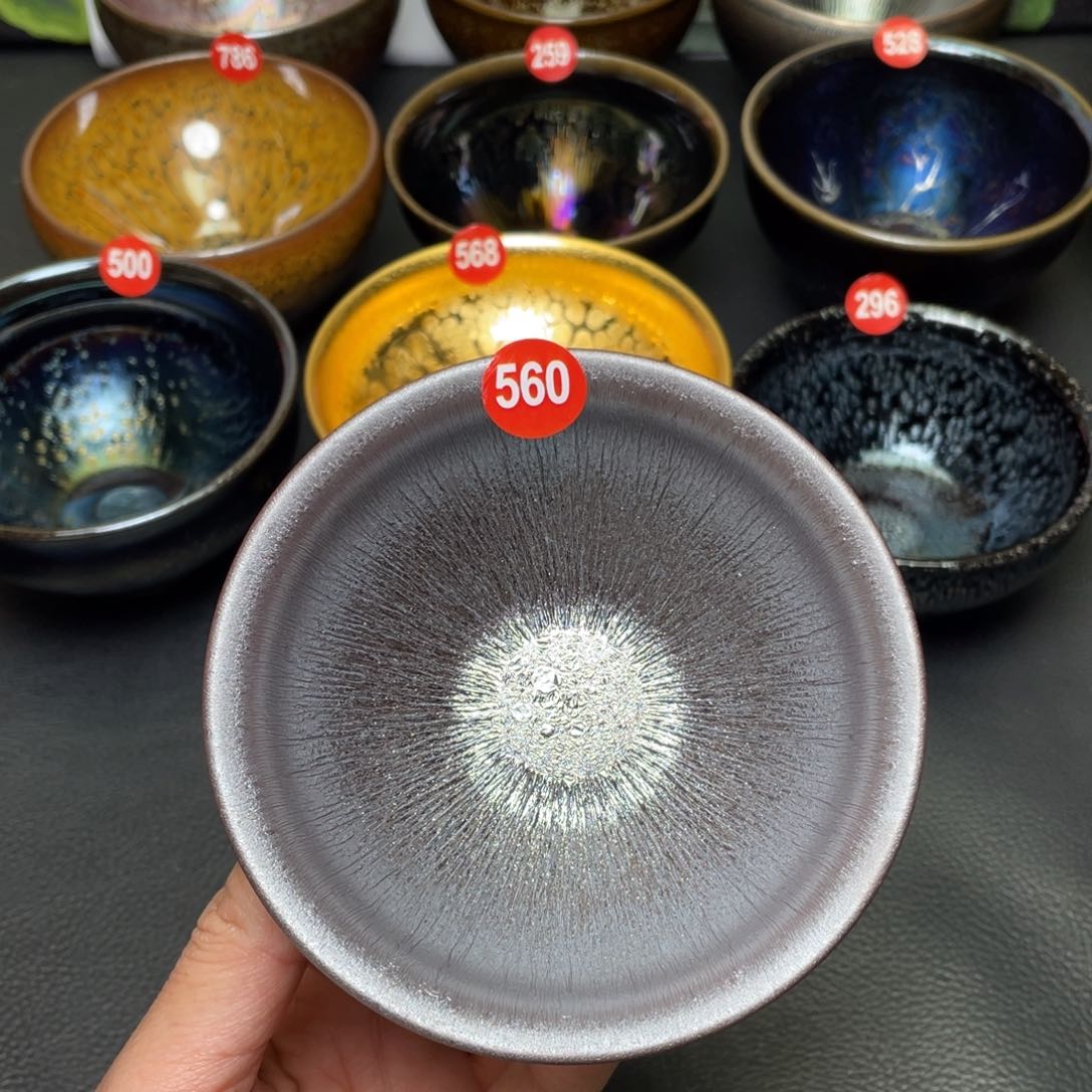 茶盏560 建窑建盏茶盏