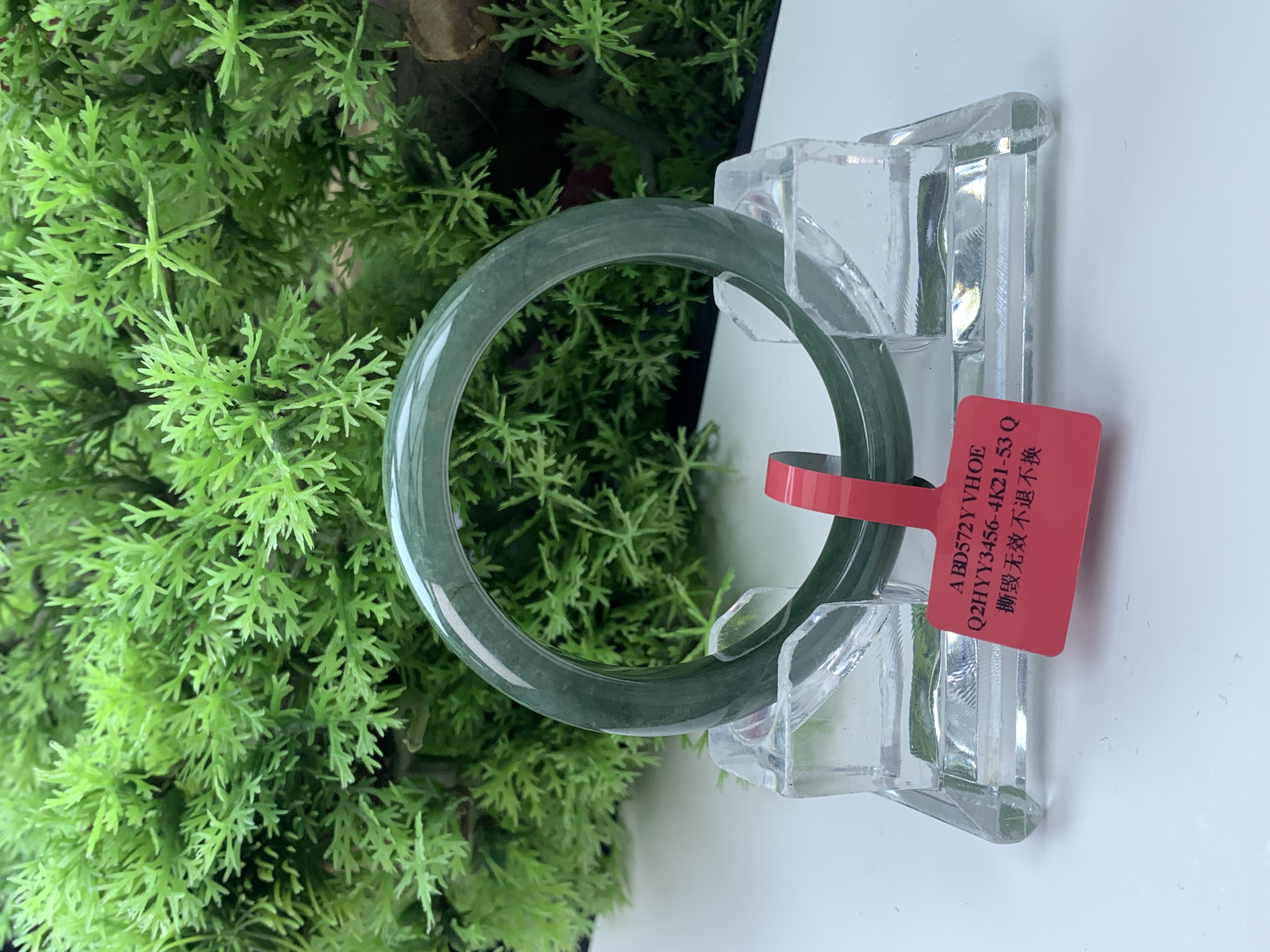 【刘思懿】天然缅甸A货翡翠手镯-O-7