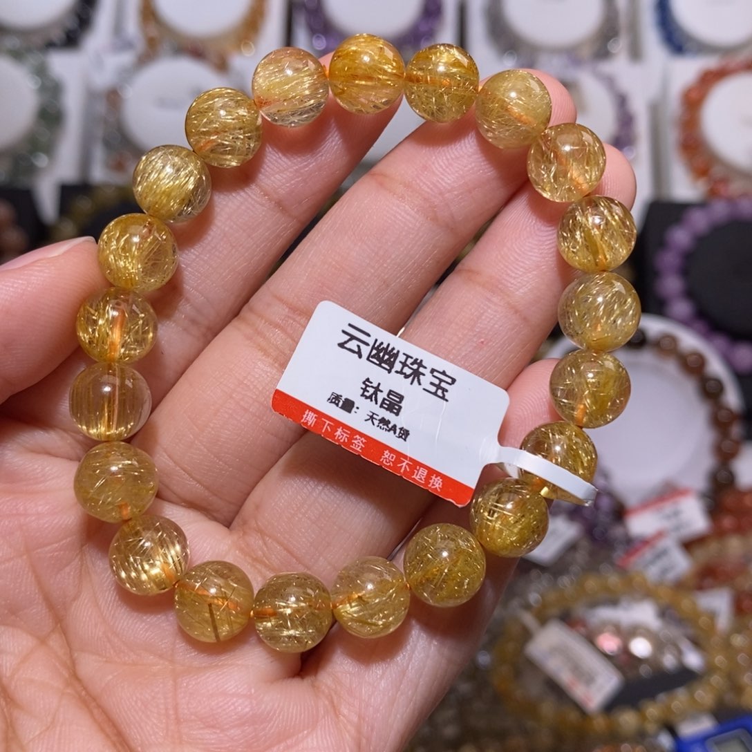 【闪购商品】发晶手串未镶嵌N****?烟花钛晶9.2m