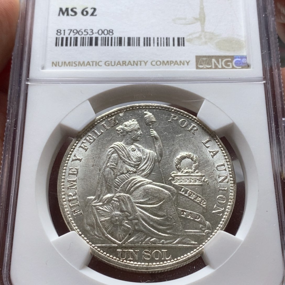 银Ag900直播间特价包邮选购订单银币