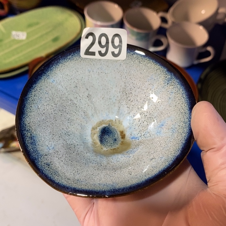 瓷片七厂窑变斗笠盏微失圆口径10.5厘米