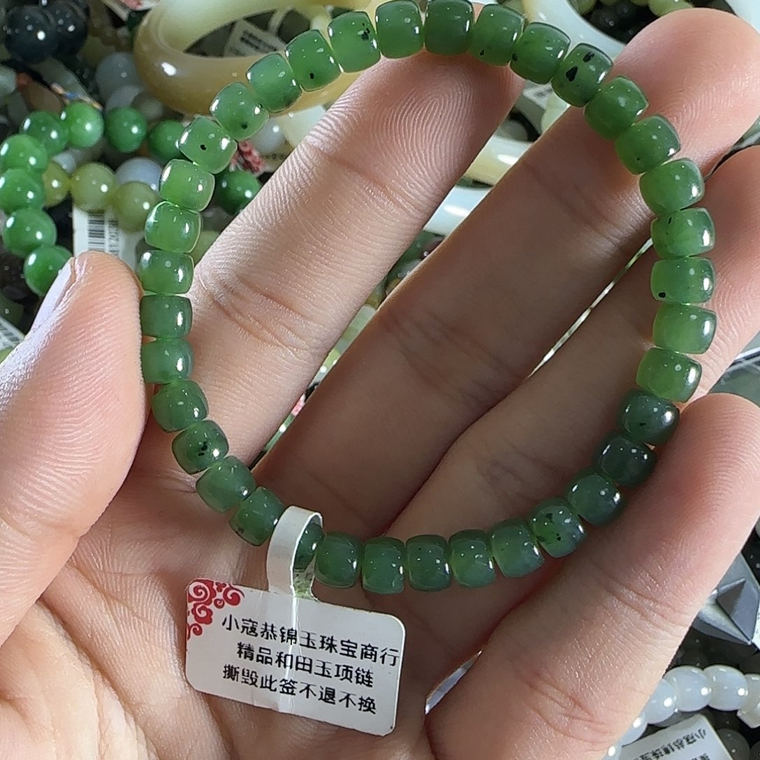 和田玉手链未镶嵌122