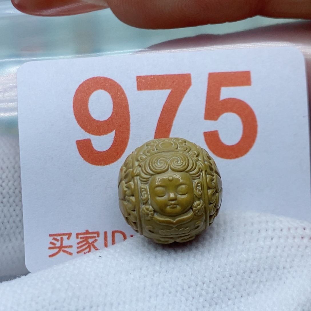 ****财绿松石未镶嵌珠宝奇石