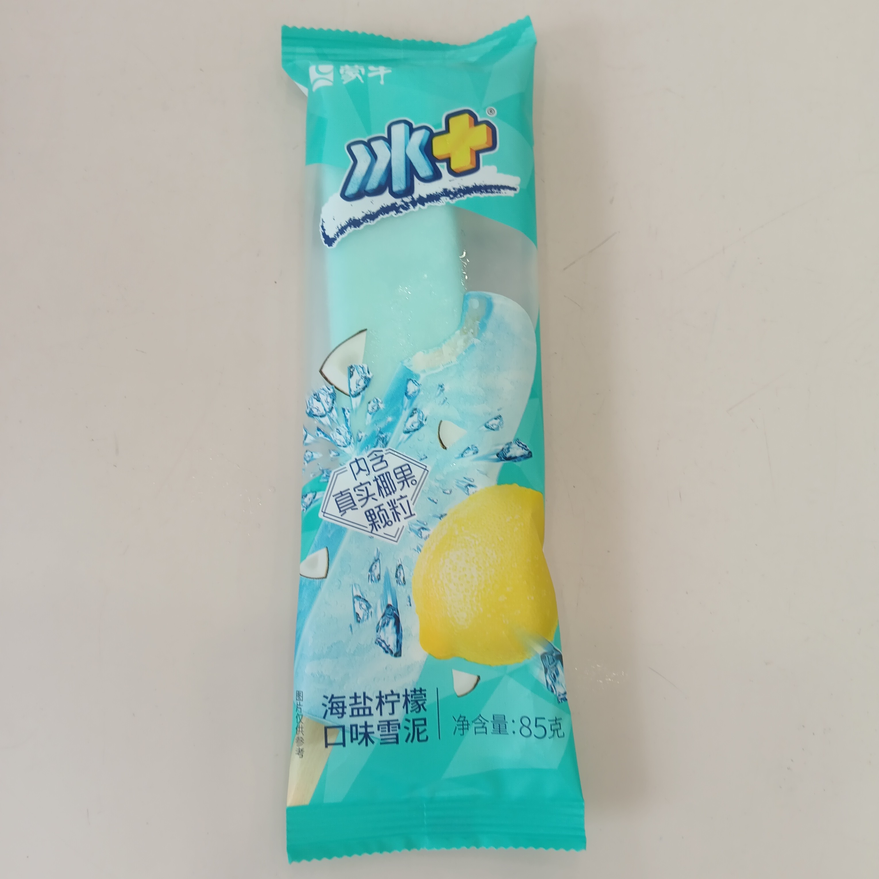 蒙牛冰+海盐柠檬味雪泥