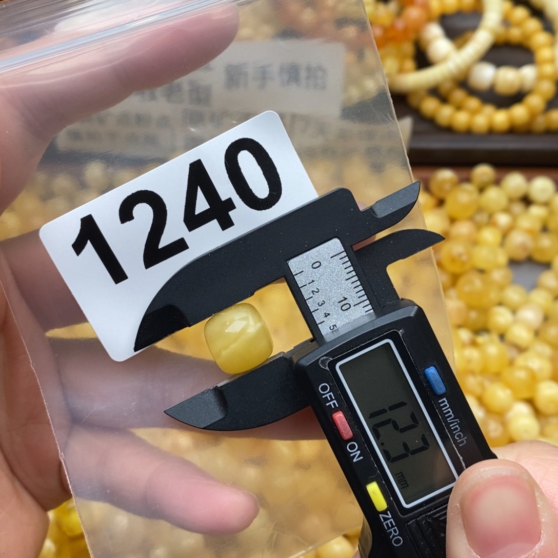 蜜蜡珠宝奇石未镶嵌