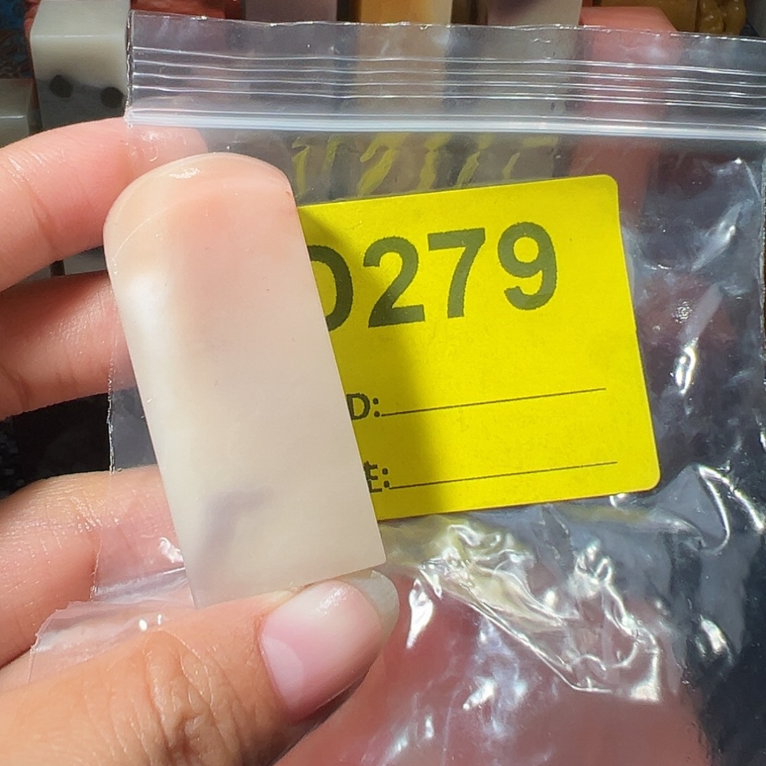 纪***骑寿山石印石老挝石