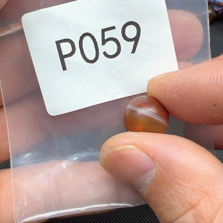 玛瑙/玉髓珠宝半成品未镶嵌