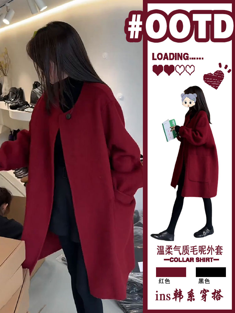 复古大码红色中长款毛呢外套女秋2025新款一粒扣宽松洋气呢子大衣