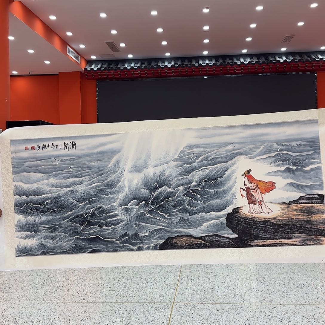 国画国画作品展览