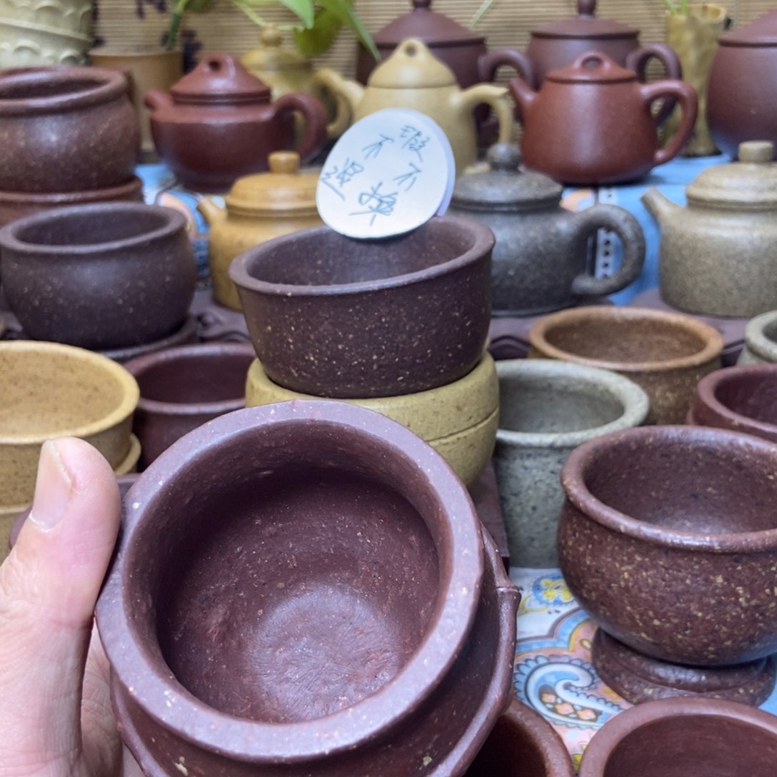 茶杯紫砂睡****吃手工微瑕杯