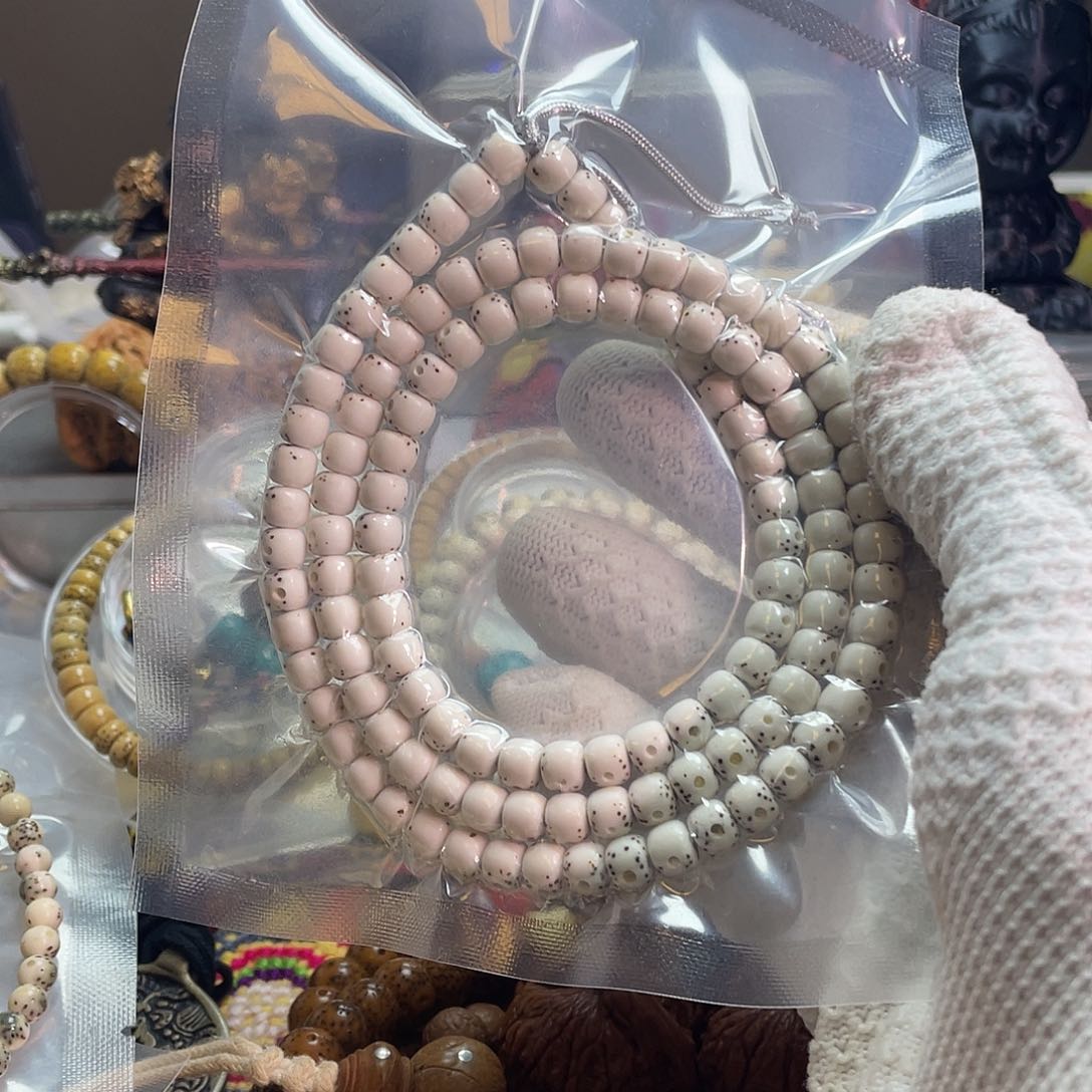 星月菩提吊坠小*莫原生态