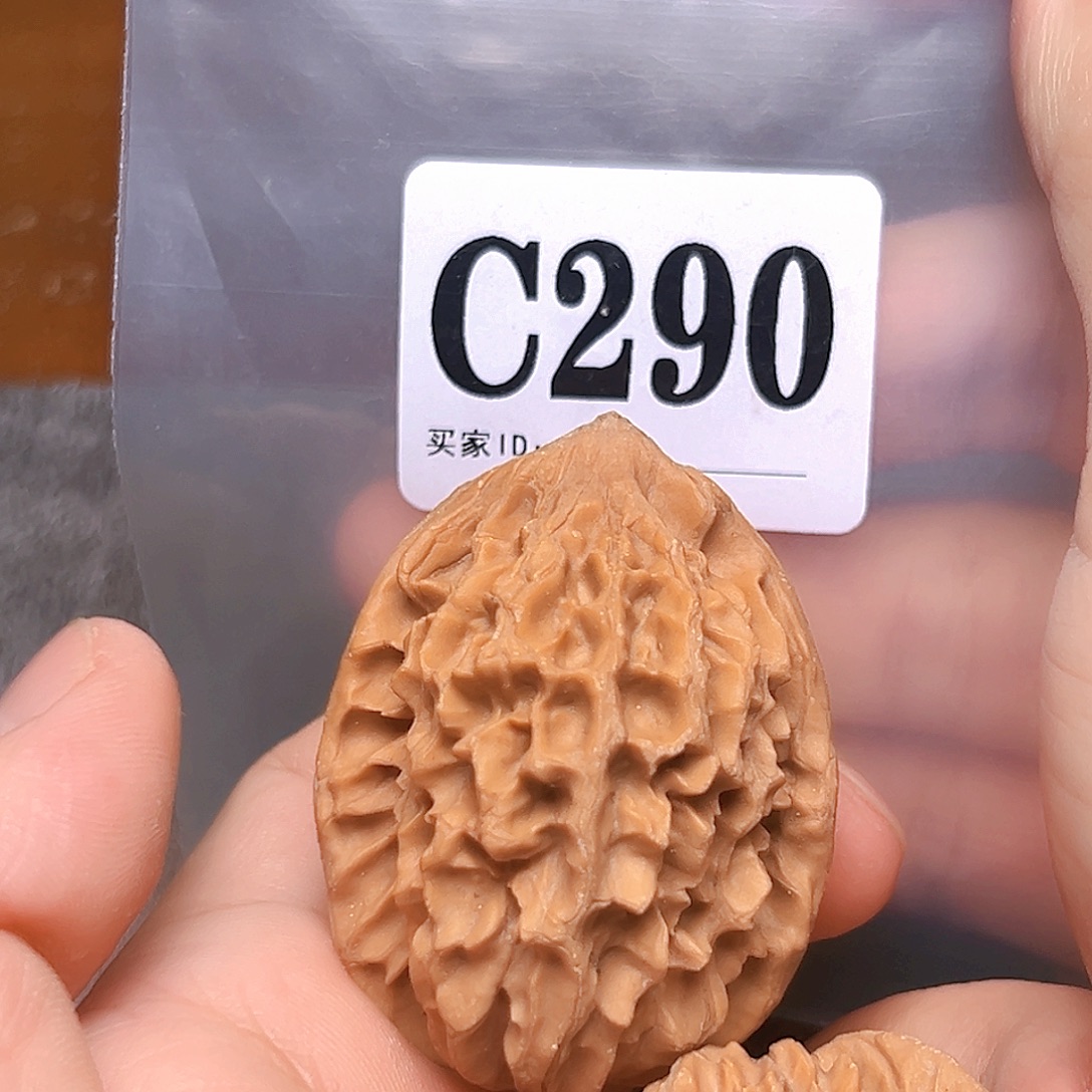 吊坠文玩核桃38老鼠