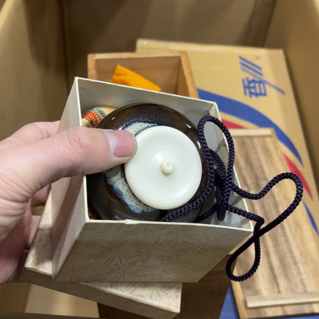 湘**澧火爆热卖热卖茶茶茶