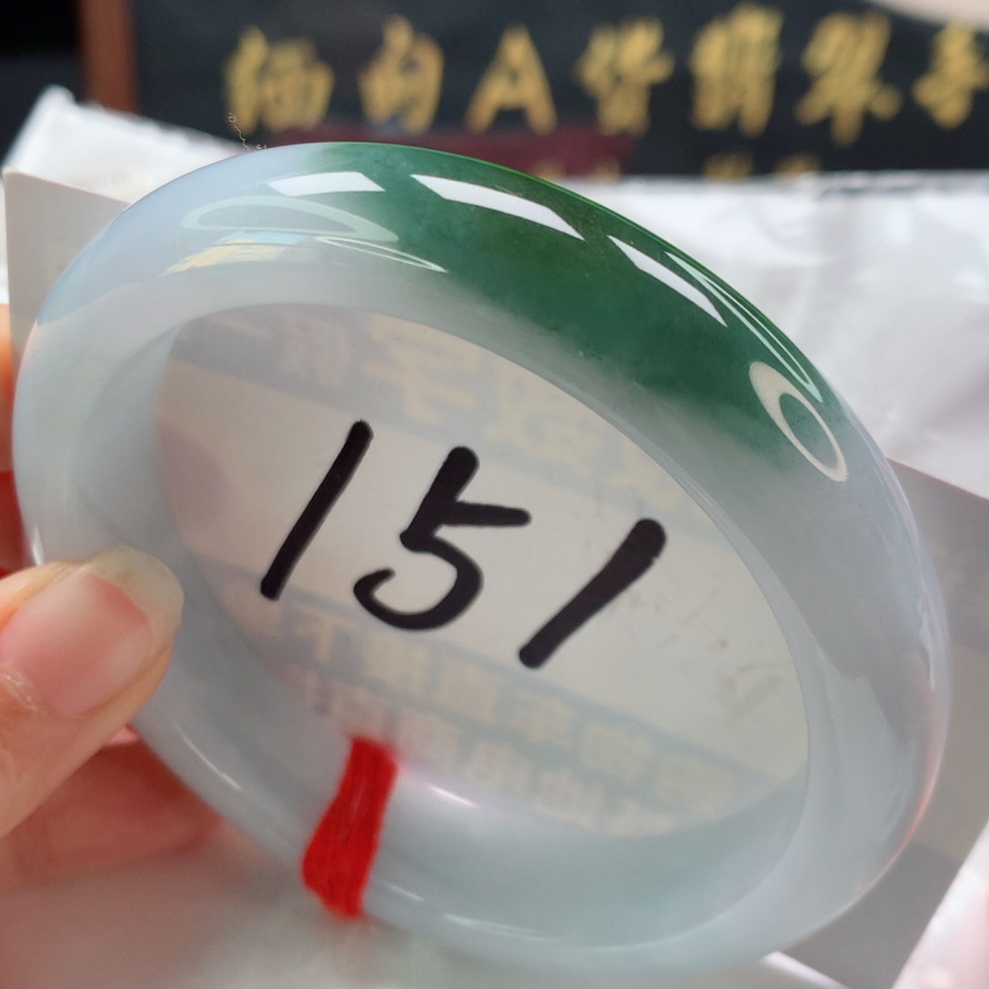 未镶嵌手镯翡翠半山水