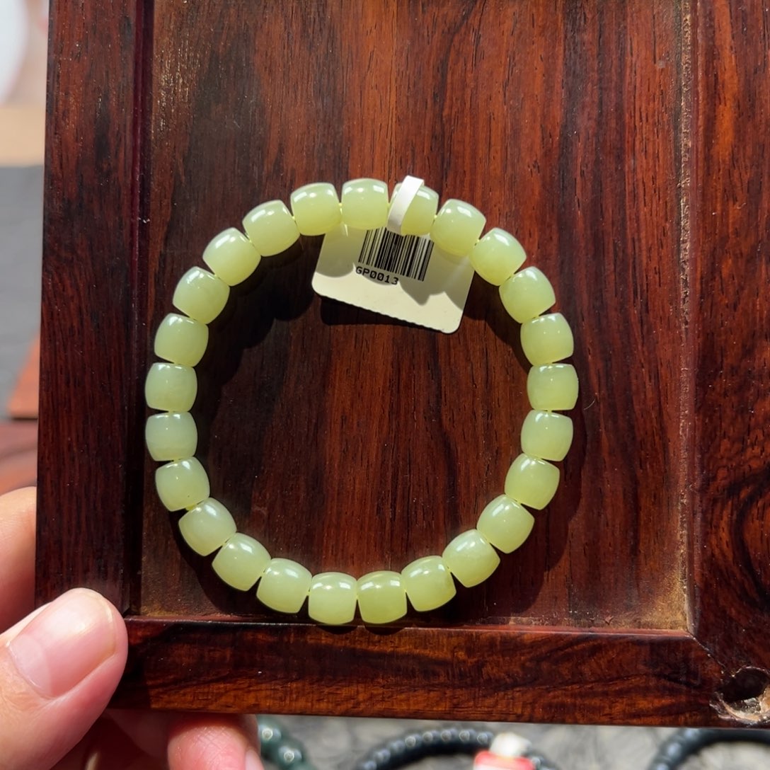 .***溟手链未镶嵌和田玉