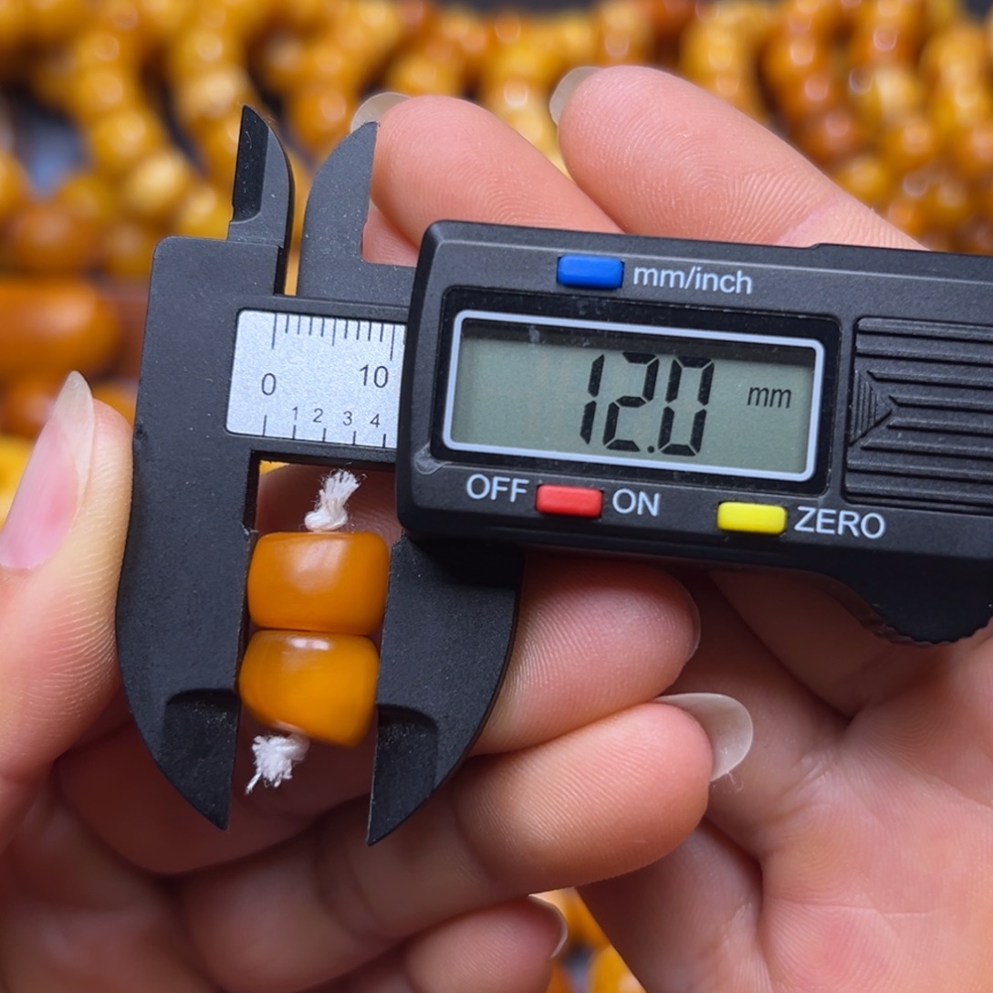 琥珀未镶嵌吊坠(不含链)