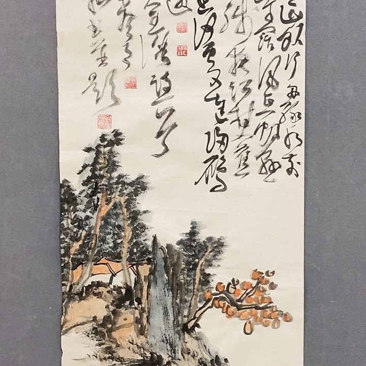 书法张福水山水小品