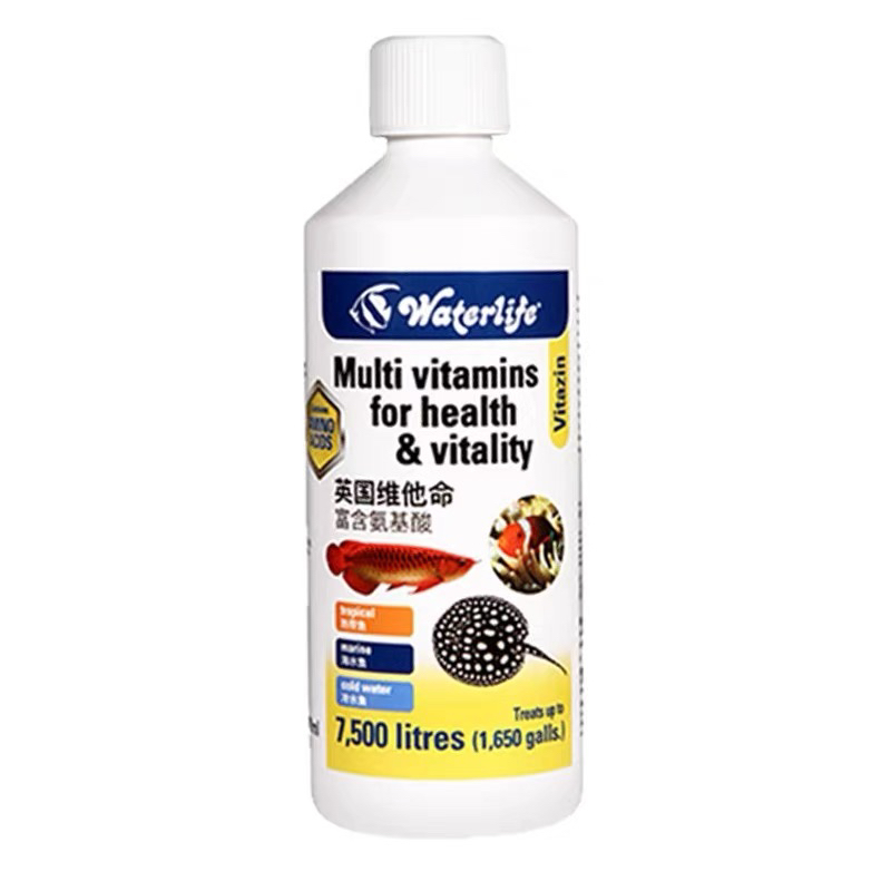Waterlife维他命营养水500ml