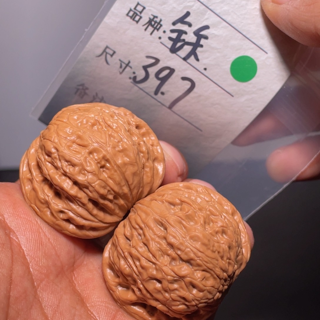 文玩核桃吊坠文玩核桃