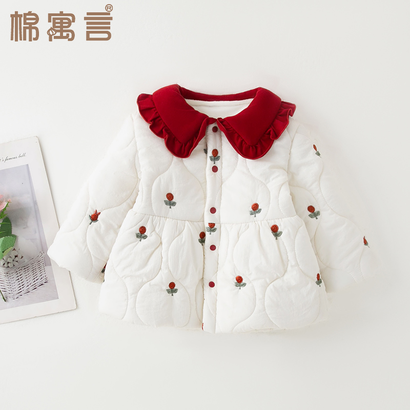 儿童棉衣女宝宝秋冬季棉服加厚外套超萌娃娃领韩系绣花洋气棉袄潮