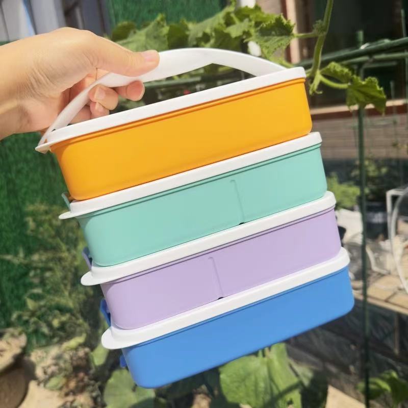 特百惠900ml可丽便携饭盒便当保鲜盒水果零食塑料密封盒带提手