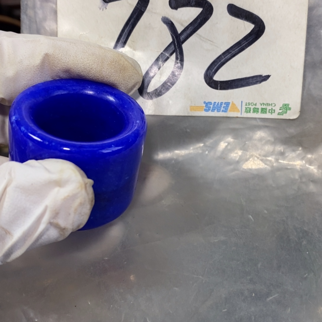 心***静金属怡烁直播间专属链接