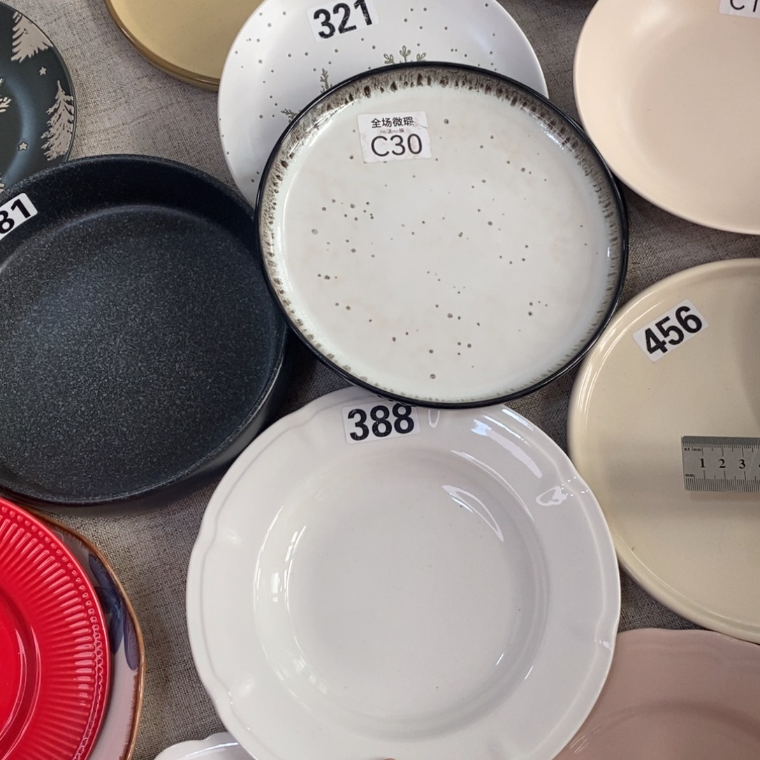 瓷c30+388微瑕不介意拍