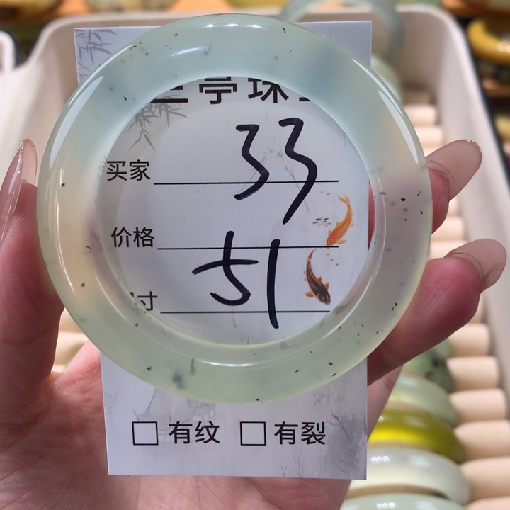 未镶嵌蛇纹石玉手镯九**狸