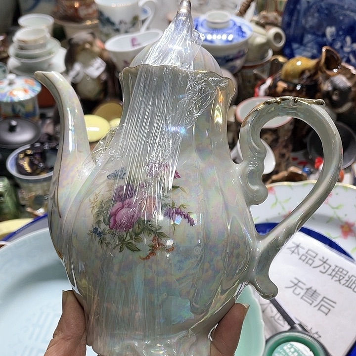 瓷片玉***馆19.9包邮新疆西藏不发货