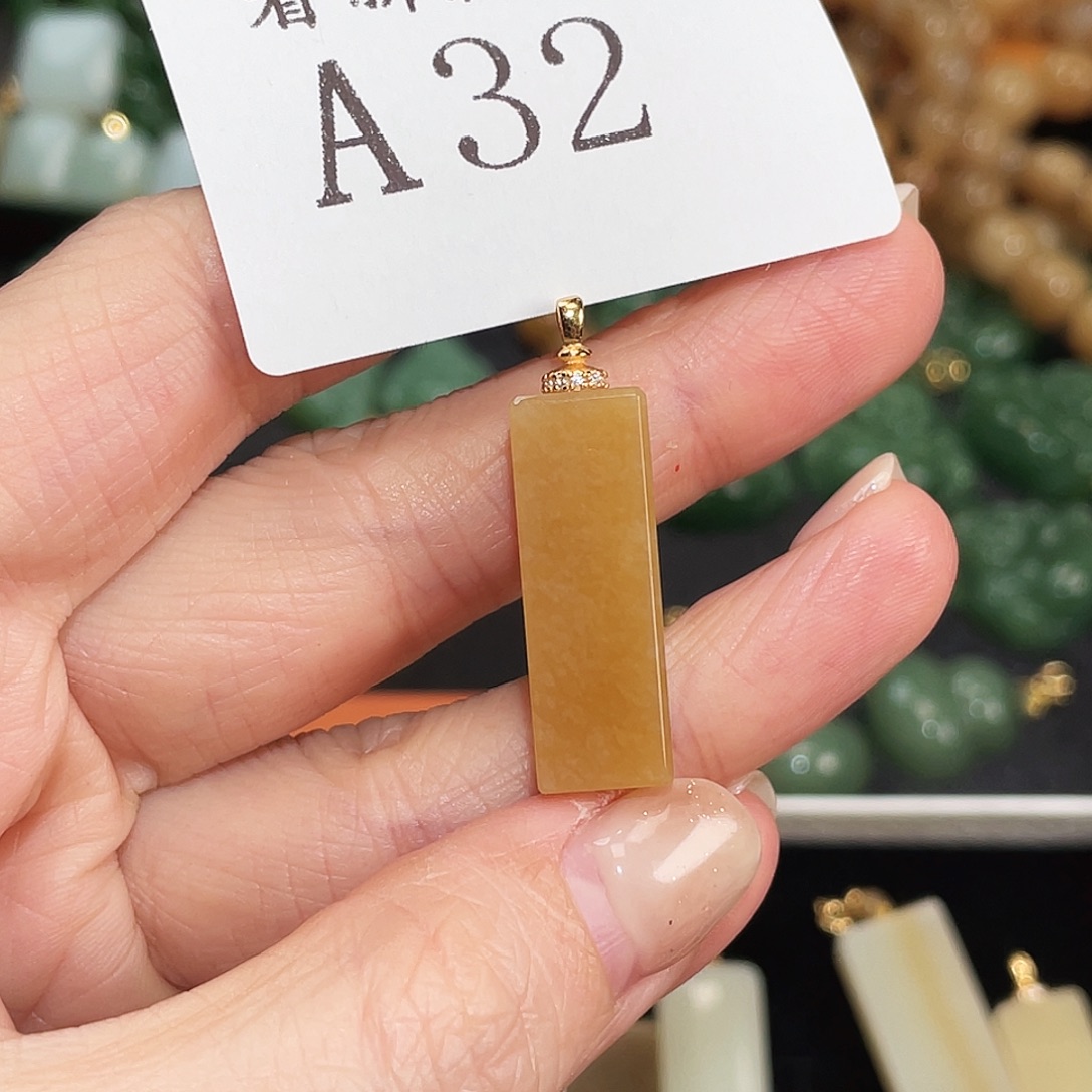 阿***子和田玉未镶嵌珠宝半成品A32