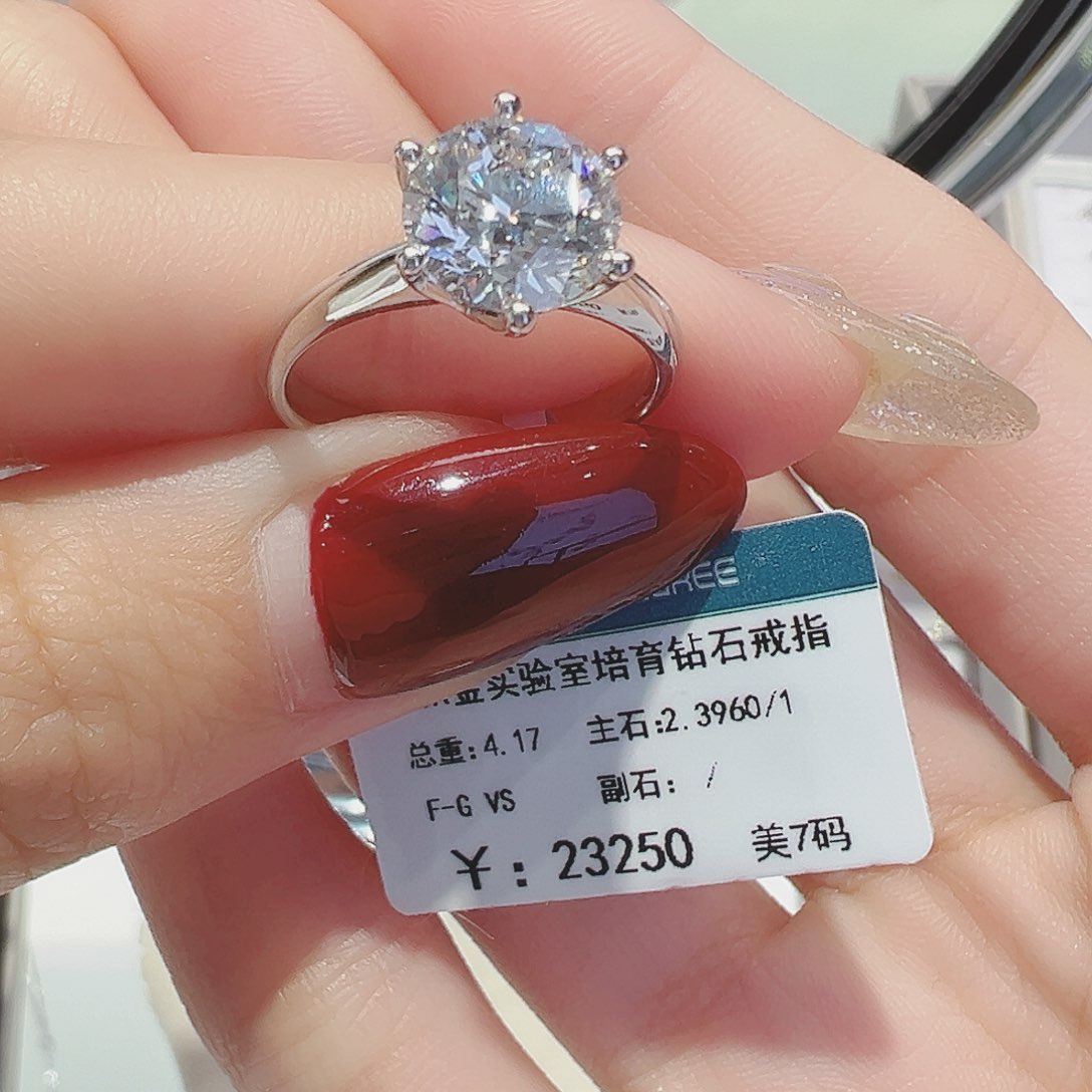 实验室培育钻石18K金镶嵌培育