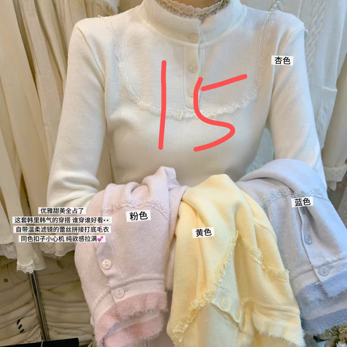 清货版不退不换默认微瑕针织短款时尚夏季